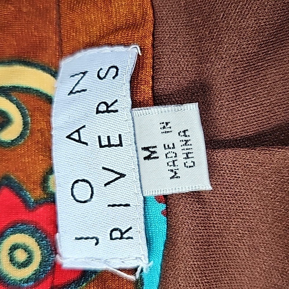 Jacket - Picture 14 of 16